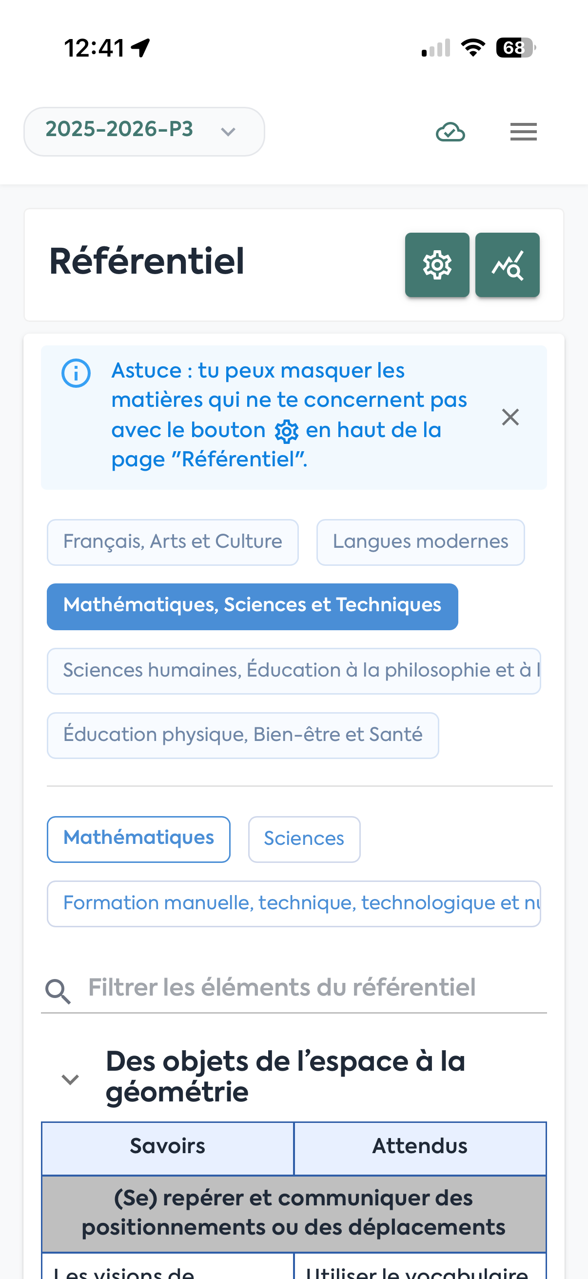 Référentiel par discipline